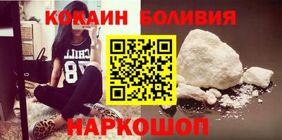 мяу мяу кристалл Изобильный