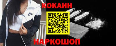 герыч Ипатово