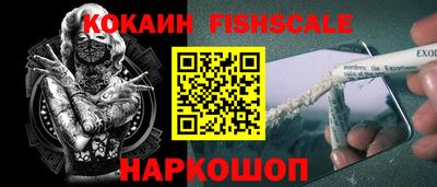 герыч Ипатово