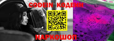 кокаин VHQ Ирбит