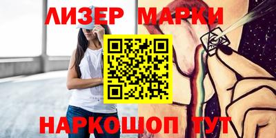 кокаин VHQ Ирбит