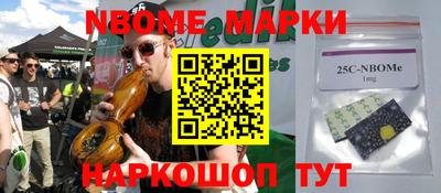 герыч Ипатово
