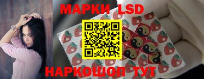 кокаин VHQ Ирбит