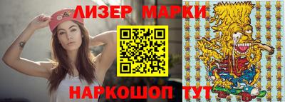 герыч Ипатово