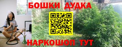 мяу мяу кристалл Изобильный