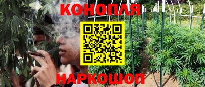 герыч Ипатово