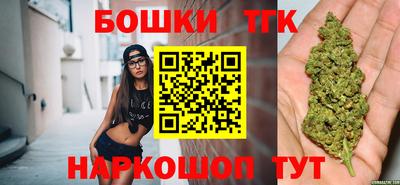 кокаин VHQ Ирбит