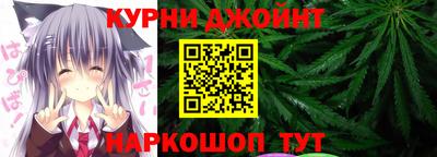 кокаин VHQ Ирбит