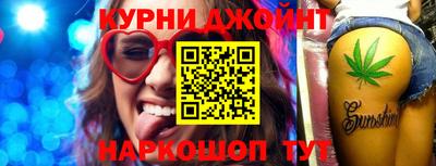 кокаин VHQ Ирбит