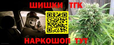 кокаин VHQ Ирбит