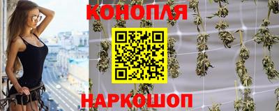 мяу мяу кристалл Изобильный