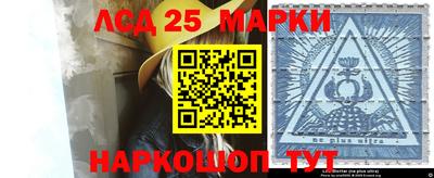 мяу мяу кристалл Изобильный
