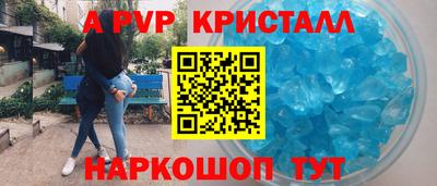 кокаин VHQ Ирбит