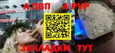 кокаин VHQ Ирбит