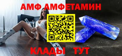 кокаин VHQ Ирбит