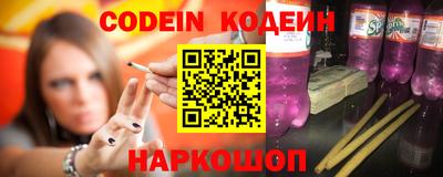 кокаин VHQ Ирбит