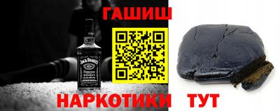 мяу мяу кристалл Изобильный
