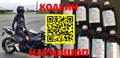 кокаин VHQ Ирбит