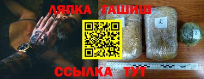 мяу мяу кристалл Изобильный