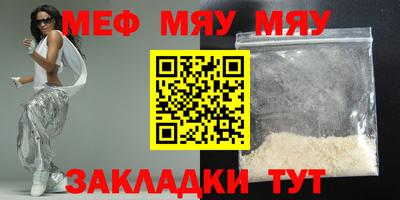 кокаин VHQ Ирбит