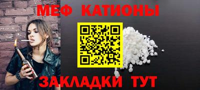 кокаин VHQ Ирбит