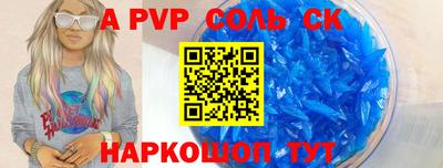 кокаин VHQ Ирбит