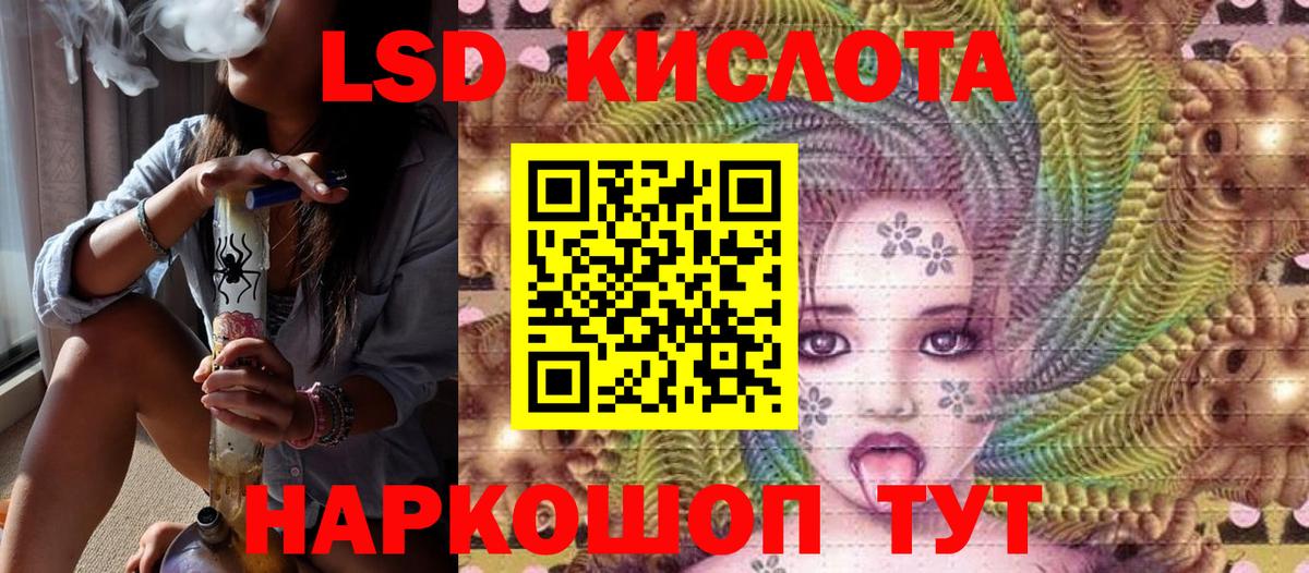 Марки N-bome  Марки NBOMe 1500мкг  Вход с VPN  Лысьва 