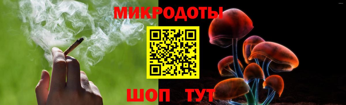Псилоцибиновые грибы ЛСД Лысьва