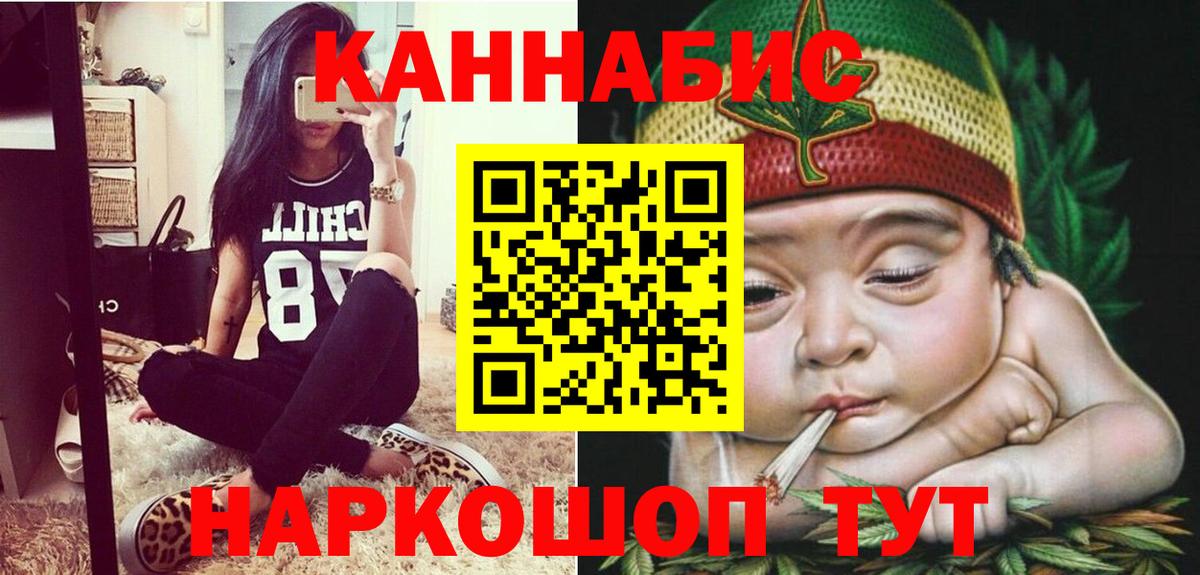 МЕТАМФЕТАМИН Лысьва